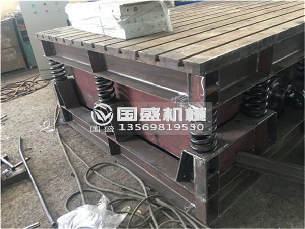 振動(dòng)平臺(tái)設(shè)置